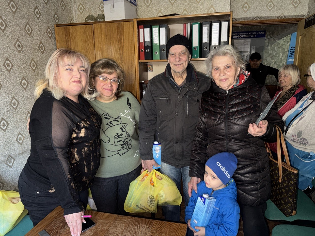 Паска